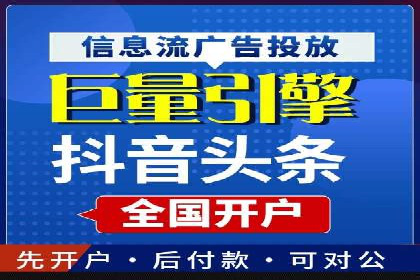 百度企业级服务推广的全面解决方案